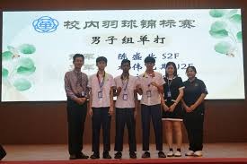 [网球]张帅组合晋级迈阿密站女双八强