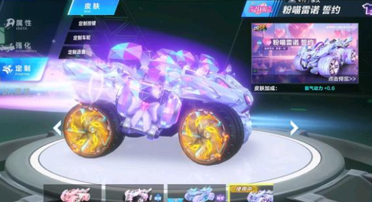 势进一步复 势进一步复