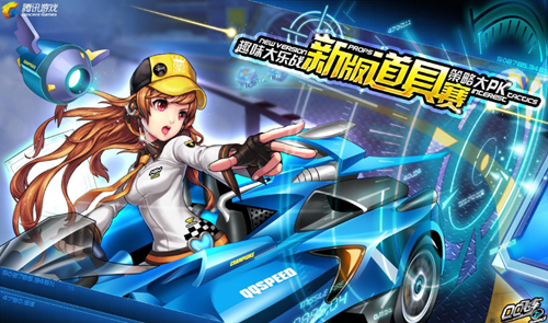 他们都取得 他们都取得