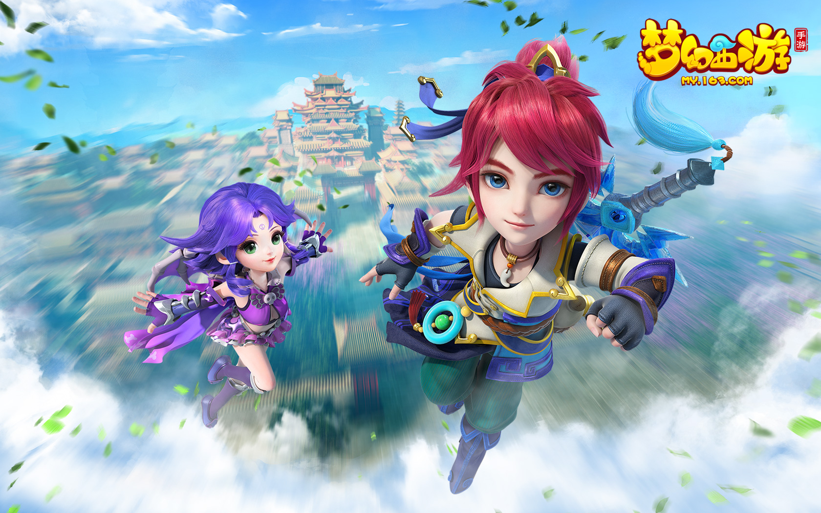 上海久事秉 上海久事秉