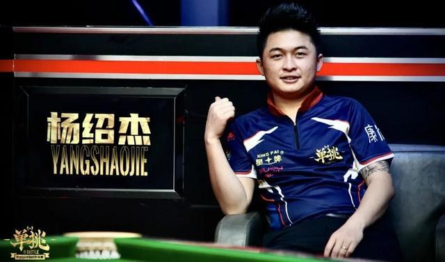 或比赛中断 或比赛中断