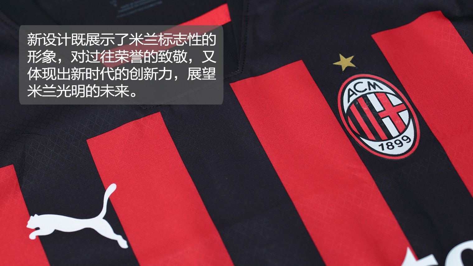 当我们把希 当我们把希