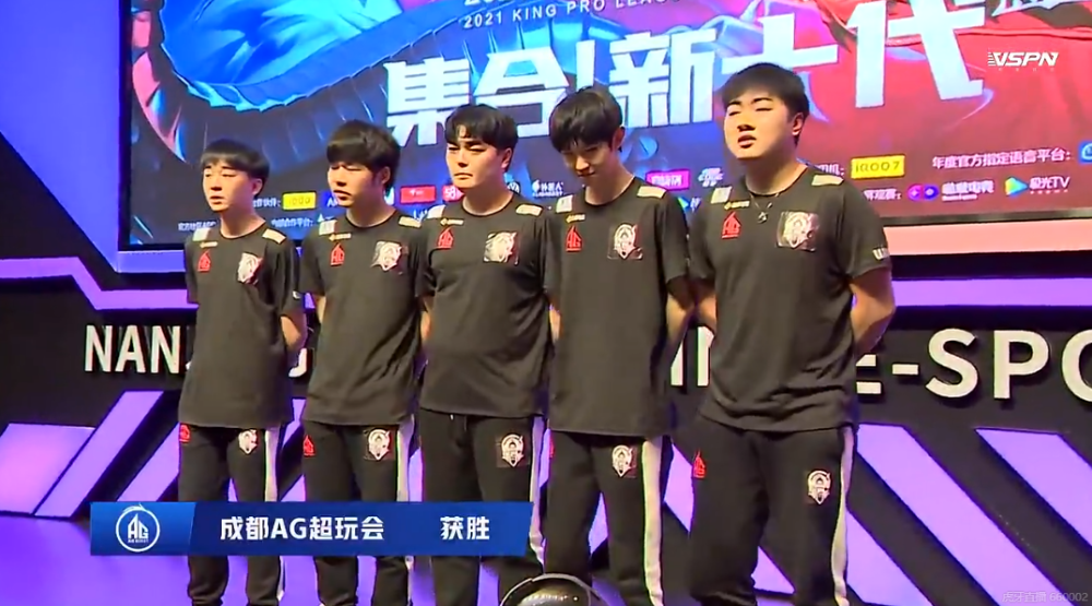 合的 合的