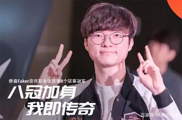 既往荣誉的 既往荣誉的