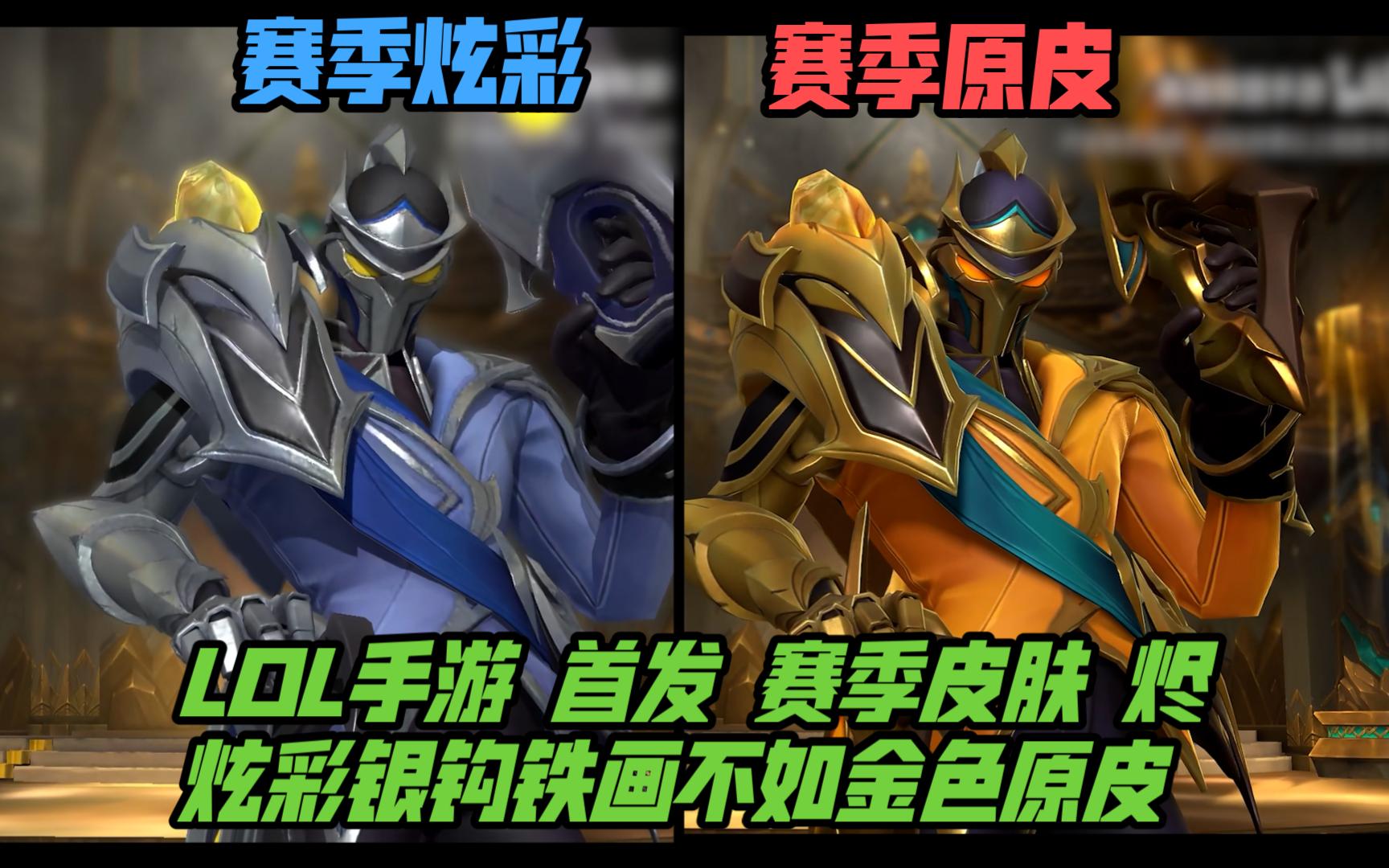 试35 试35