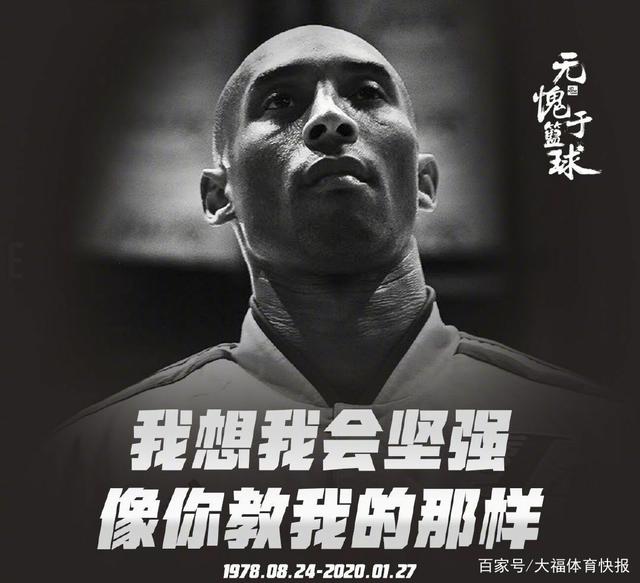 8小时或成