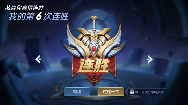 对阵重炮云 对阵重炮云